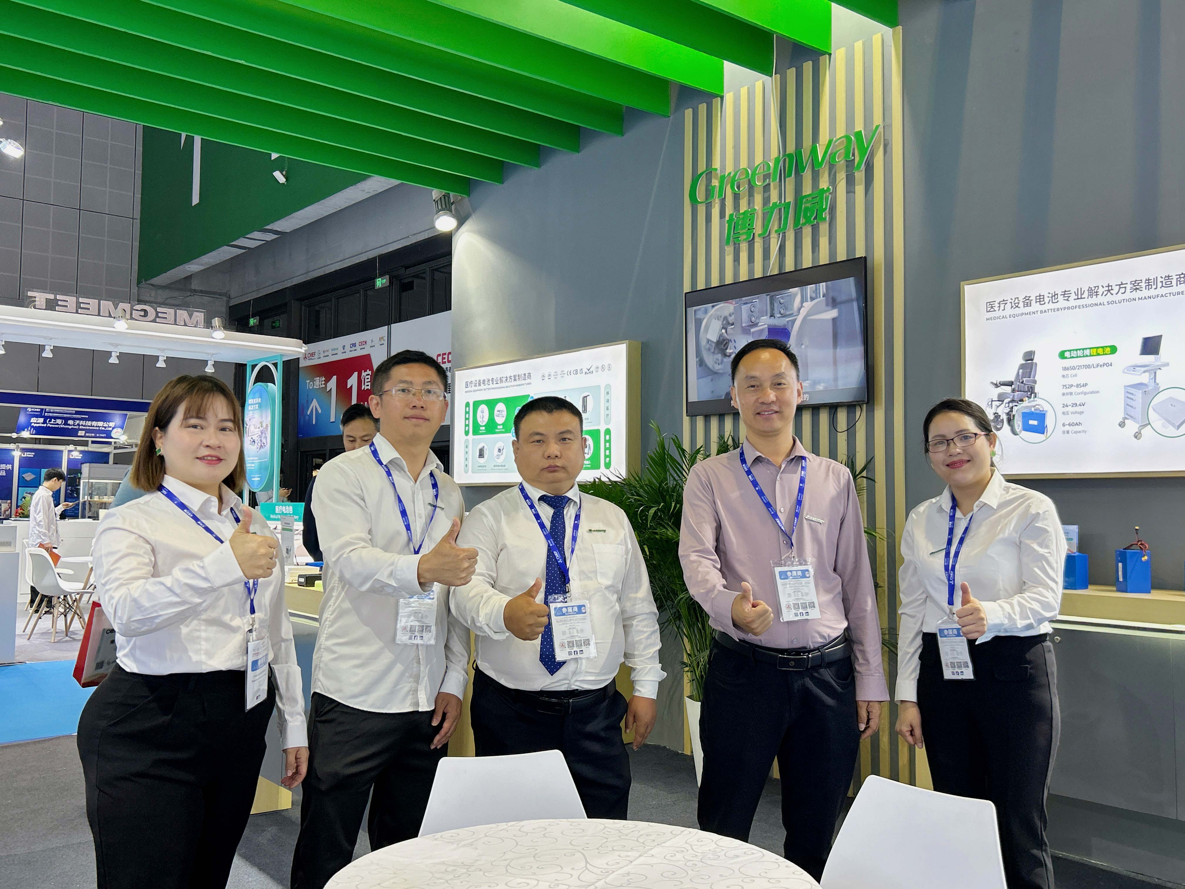 9001cc 以诚为本闪耀中国国际医疗器械博览会，引领医疗器械电池革新
